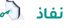 Nafath Logo