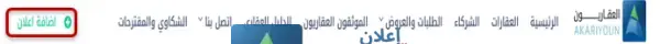 image-57.webp