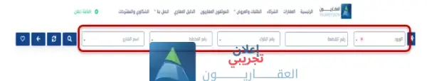 image-67.webp