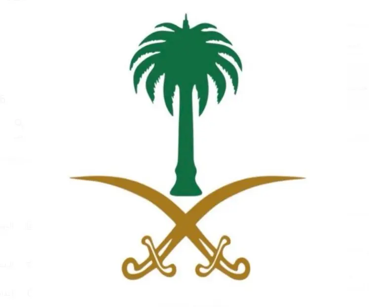 عائشه محمد عبدالله الزايد