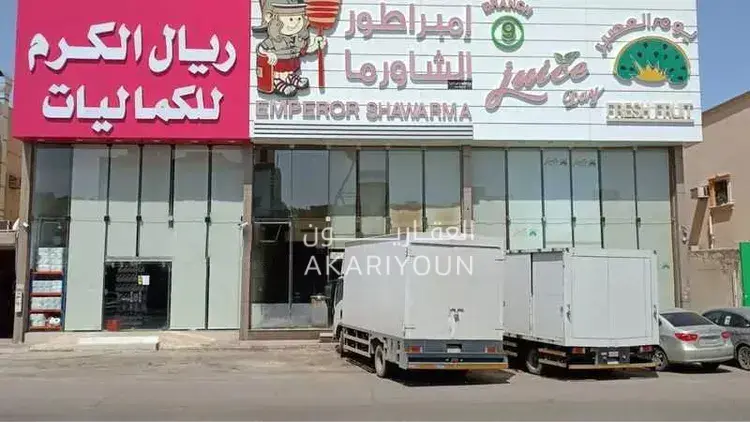 شقة للإيجار في حي طويق