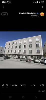 عمارة للبيع في حي