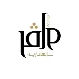 وافر العقارية