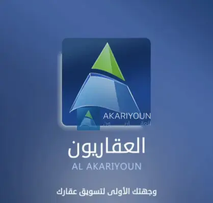 مجمع للاستثمار في حي حطين