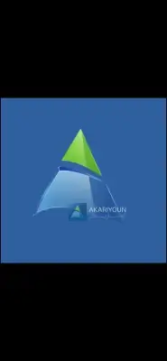 مكتب للاستثمار في حي