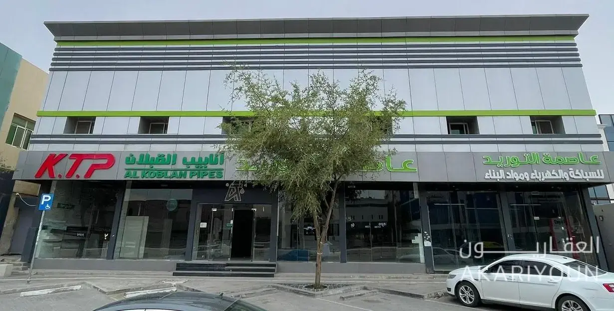 عمارة للبيع في حي المصيف