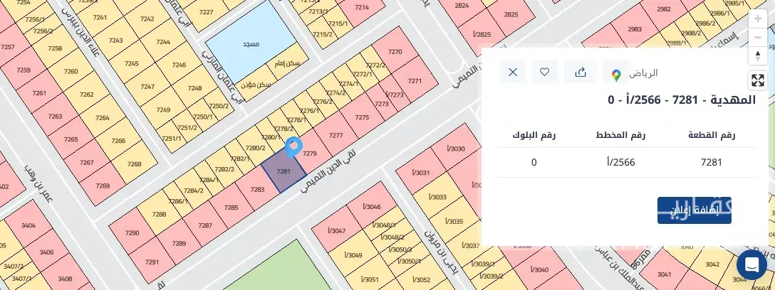 ارض للإيجار في حي المهدية