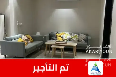شقة للإيجار في حي الياسمين