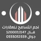 محمد العصيمي