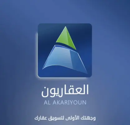 بيت شعبي للاستثمار في حي الملقا