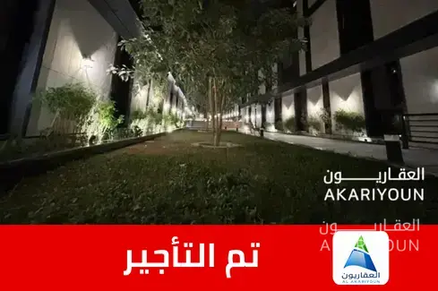 شقة للإيجار في حي النرجس