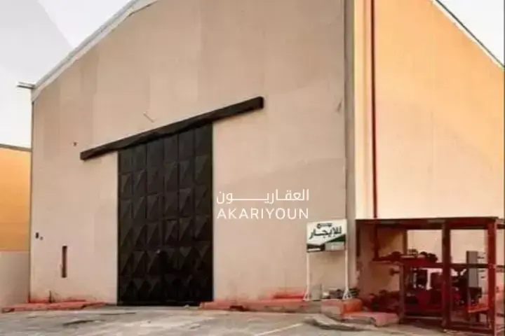 مستودع للإيجار في حي الغنامية