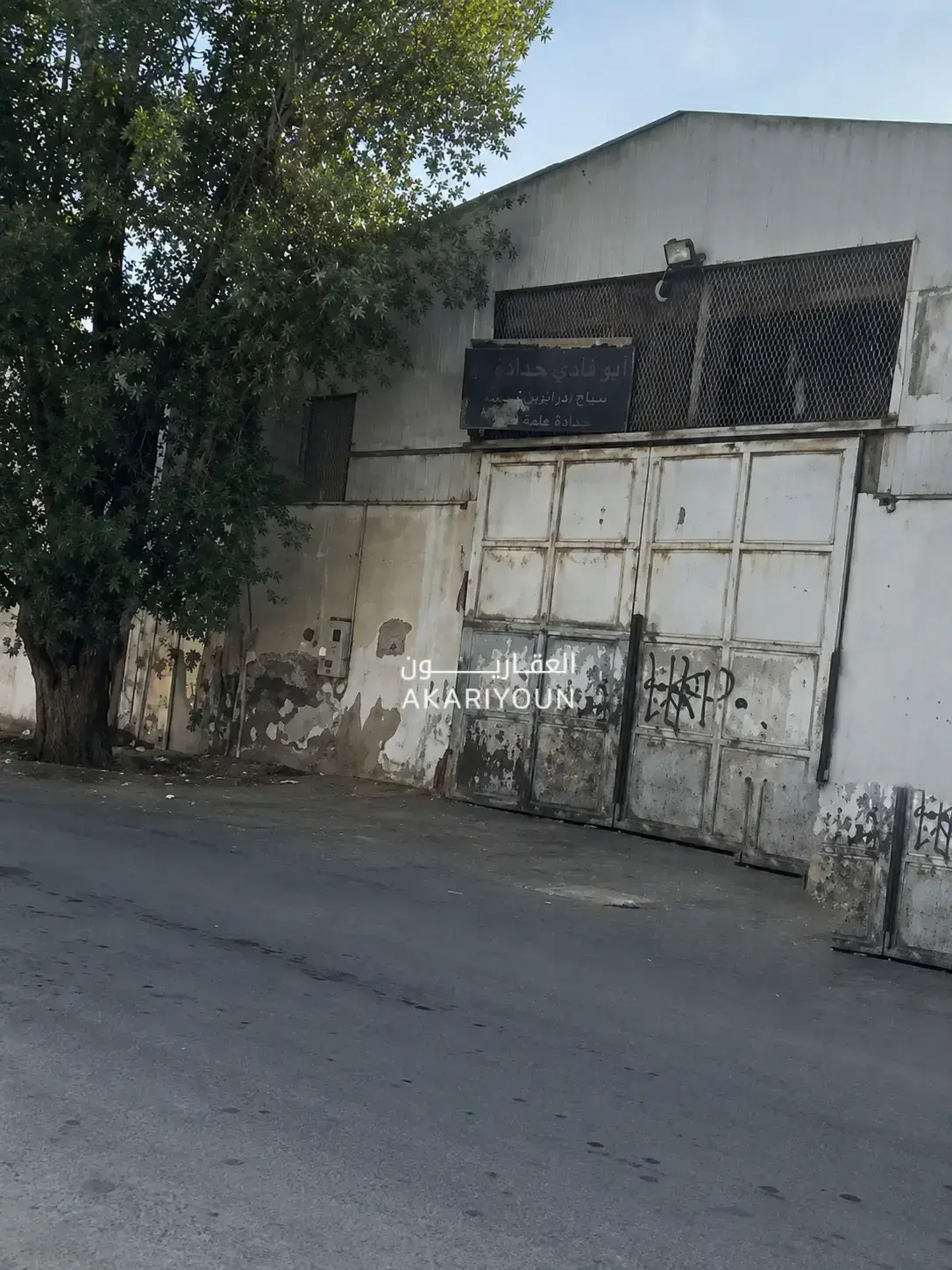 مصنع للبيع في حي بدر-2