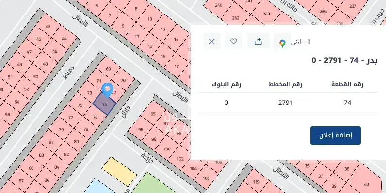 مصنع للبيع في حي بدر-3