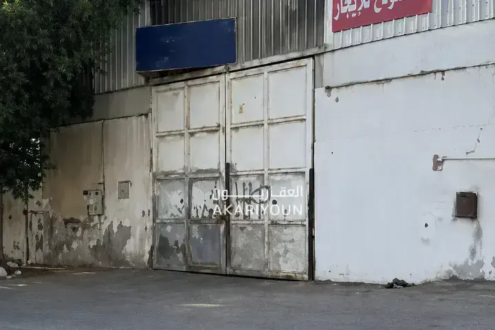 مصنع للبيع في حي بدر