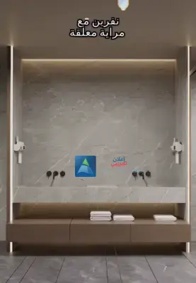 فيلا للبيع في حي الورود