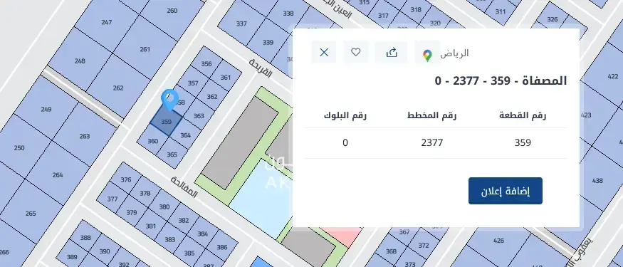 مصنع للإيجار في حي المصفاة-4
