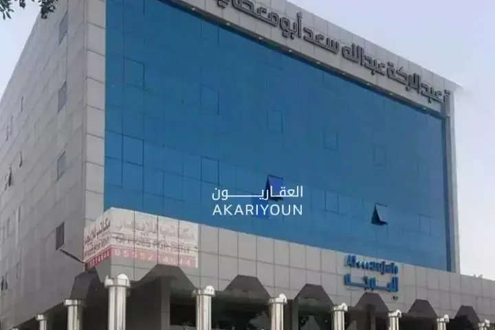 مكتب للإيجار في حي الفوطة