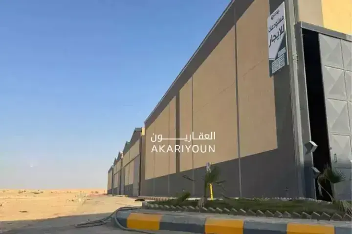 مستودع للإيجار في حي الغنامية
