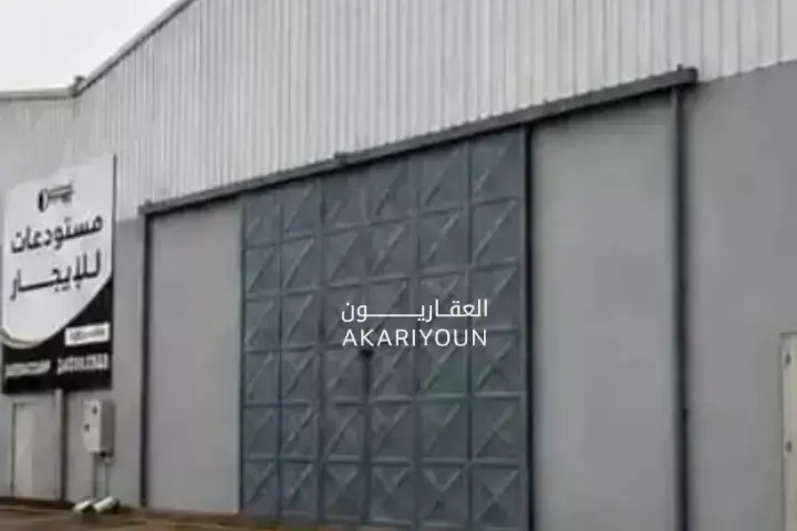 مستودع للإيجار في حي الغنامية