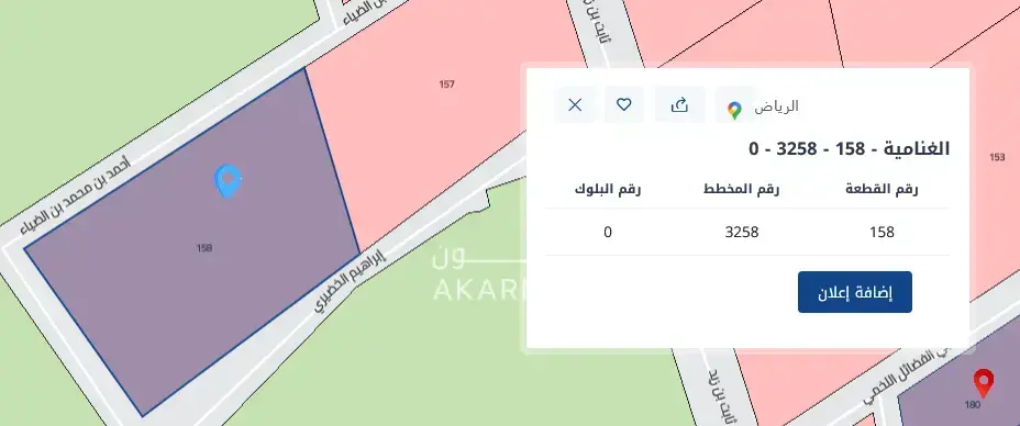 مستودع للإيجار في حي الغنامية-3