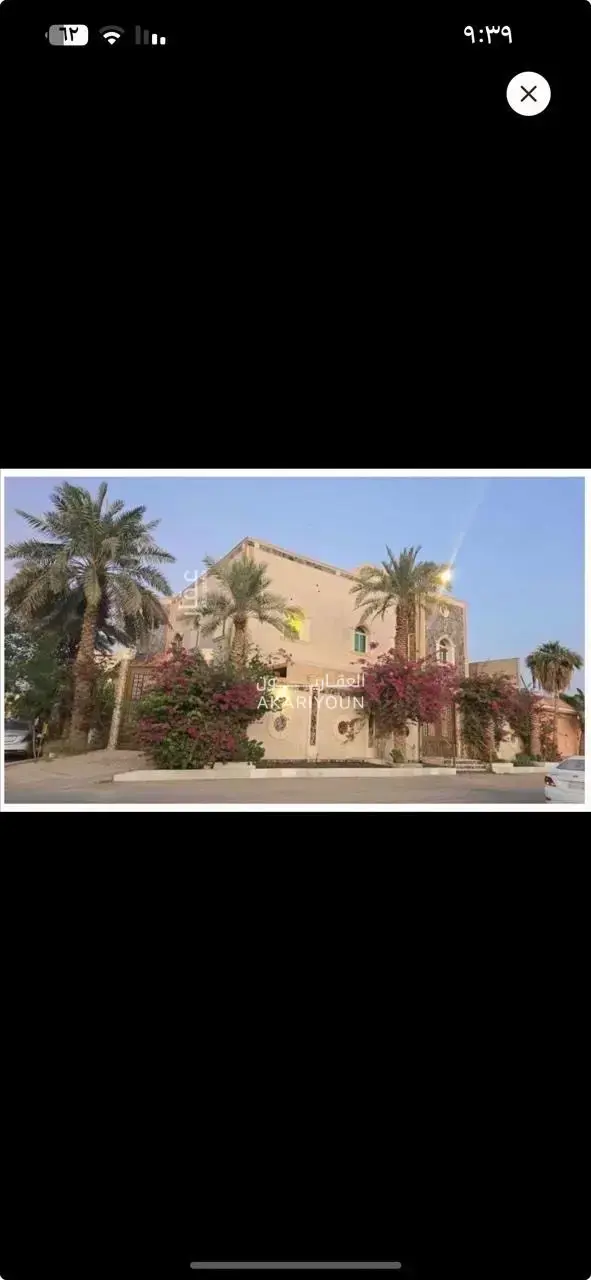 فيلا للبيع في الخزامى