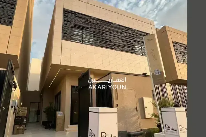 فيلا للبيع في حي النرجس
