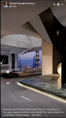 فيلا للإيجار في حي المحمدية