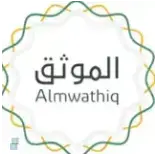 اختبار